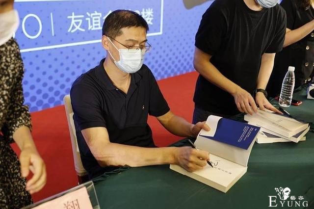 2020二次元盘点之年度人物：罗翔，次元的破壁者，法学新男神-4.jpg