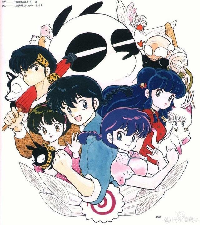 90后的回忆，万字长文盘点那些常看常新的老漫画！-8.jpg