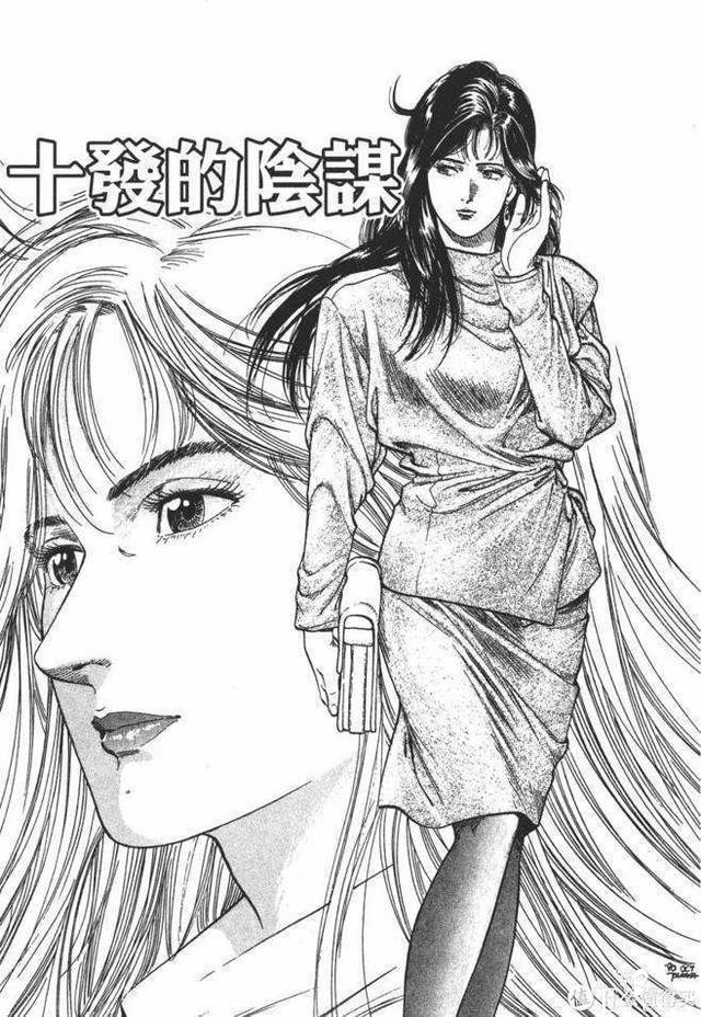 90后的回忆，万字长文盘点那些常看常新的老漫画！-31.jpg