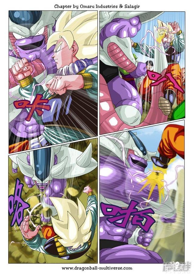 龙珠超次元乱战漫画071话：原本的时间线-18.jpg