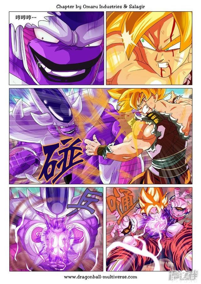 龙珠超次元乱战漫画071话：原本的时间线-21.jpg