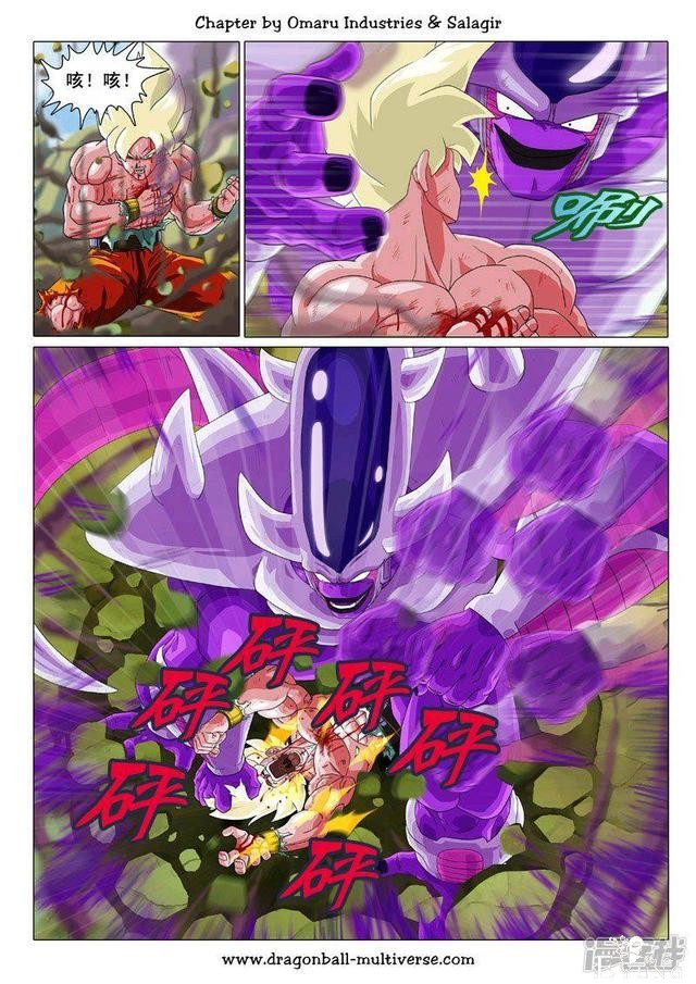 龙珠超次元乱战漫画071话：原本的时间线-22.jpg