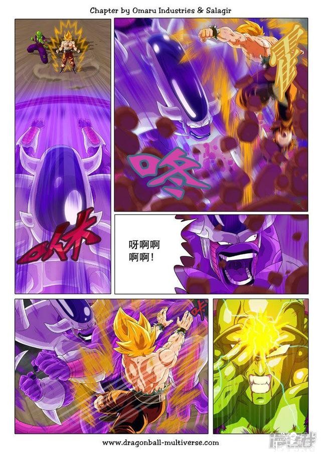 龙珠超次元乱战漫画071话：原本的时间线-28.jpg