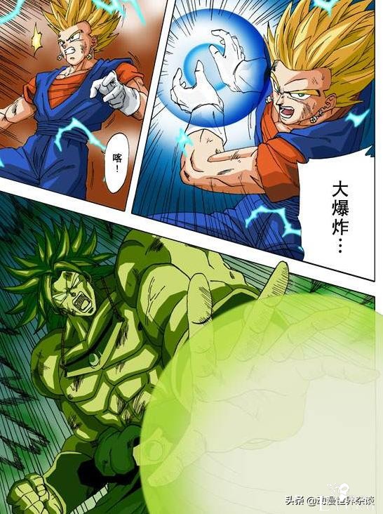 龙珠超次元乱战看似热血，实则哲学，你可曾认真想过自己的存在？-8.jpg