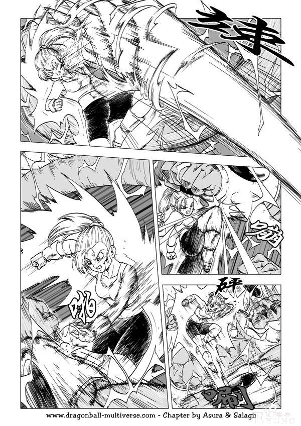 龙珠超次元乱战漫画053话：战力的平衡-3.jpg