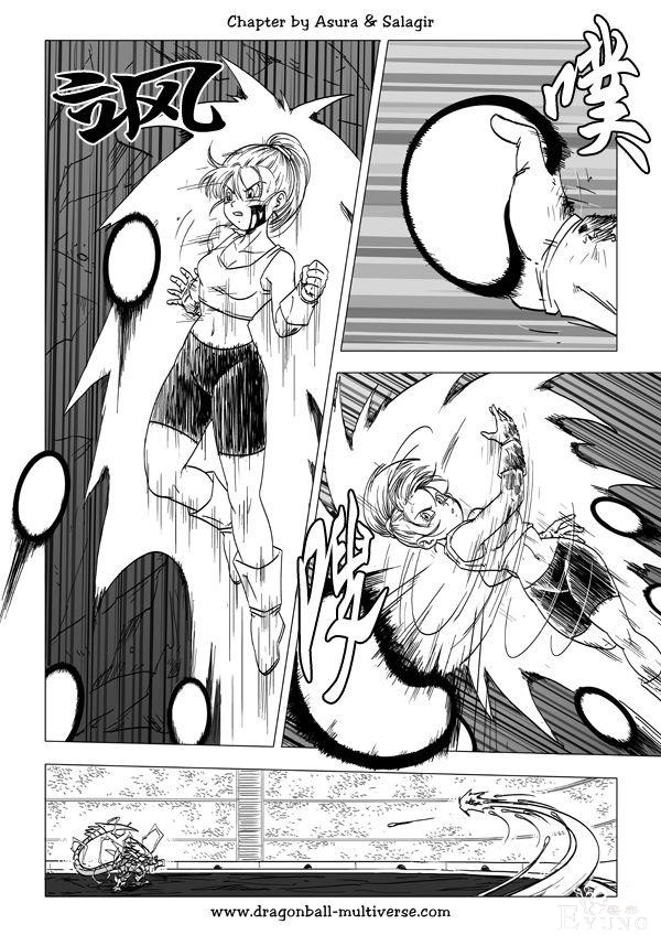 龙珠超次元乱战漫画053话：战力的平衡-8.jpg