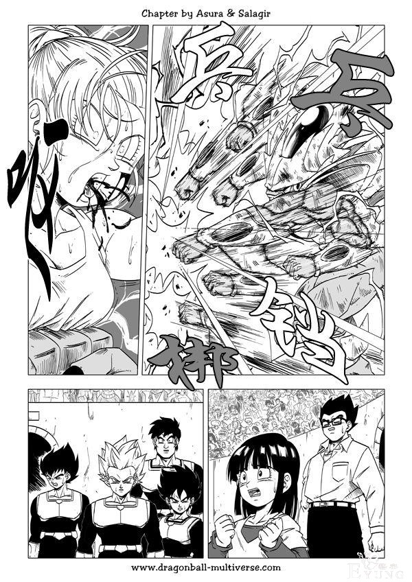 龙珠超次元乱战漫画053话：战力的平衡-17.jpg