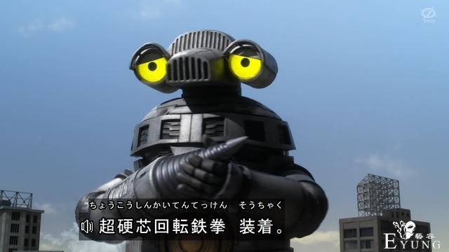 泽塔特别篇：四大机甲相继出场，金古桥没排面，“全家福”真好看-1.jpg