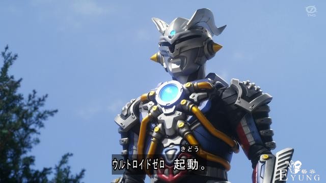 泽塔特别篇：四大机甲相继出场，金古桥没排面，“全家福”真好看-4.jpg
