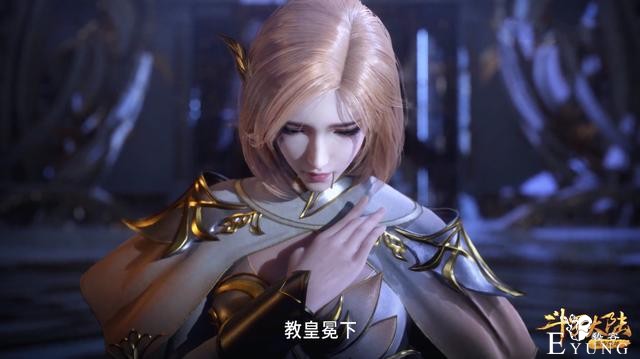 斗罗：女皇何苦为难女神，胡列娜被打得嘴角流血，比比东下手真狠-5.jpg