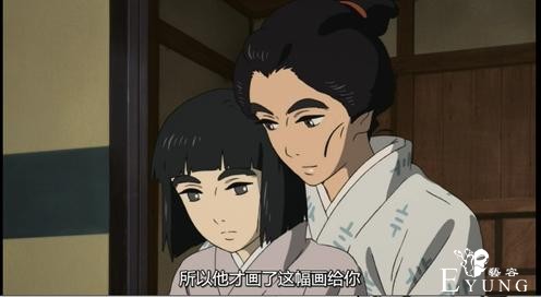 一部满屏春宫画的动漫，获最佳动画片提名，限18岁以上观看-9.jpg