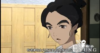 一部满屏春宫画的动漫，获最佳动画片提名，限18岁以上观看-6.jpg
