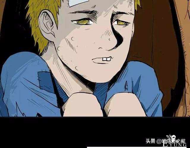 人性漫画#种子恶魔#，我不要毁灭世界，请给我一个拥抱吧-4.jpg