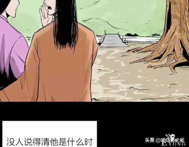 人性漫画#种子恶魔#，我不要毁灭世界，请给我一个拥抱吧-6.jpg
