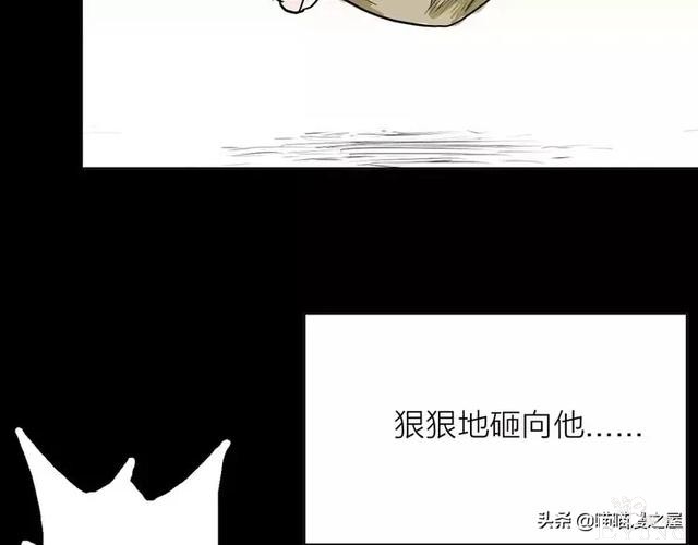 人性漫画#种子恶魔#，我不要毁灭世界，请给我一个拥抱吧-11.jpg