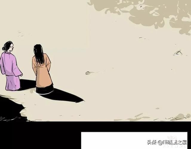 人性漫画#种子恶魔#，我不要毁灭世界，请给我一个拥抱吧-8.jpg