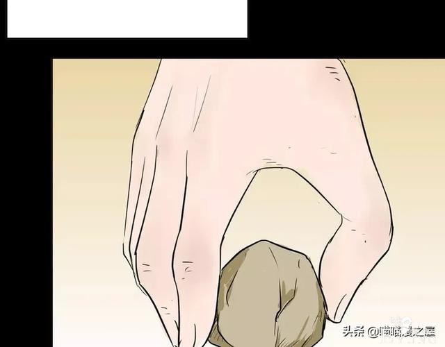 人性漫画#种子恶魔#，我不要毁灭世界，请给我一个拥抱吧-10.jpg
