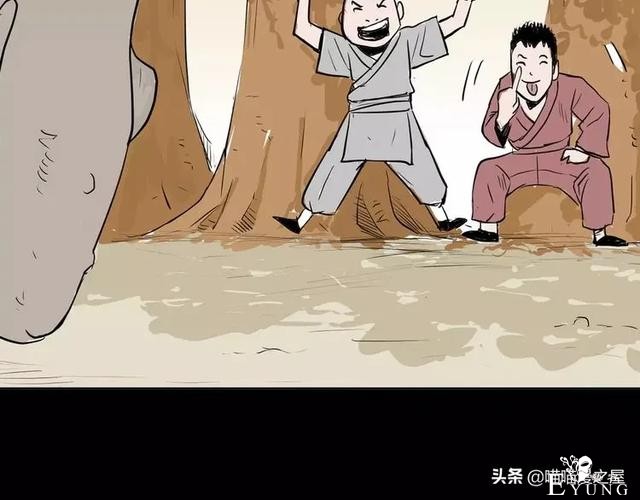 人性漫画#种子恶魔#，我不要毁灭世界，请给我一个拥抱吧-15.jpg