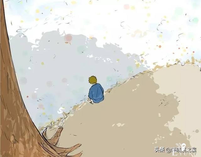 人性漫画#种子恶魔#，我不要毁灭世界，请给我一个拥抱吧-22.jpg