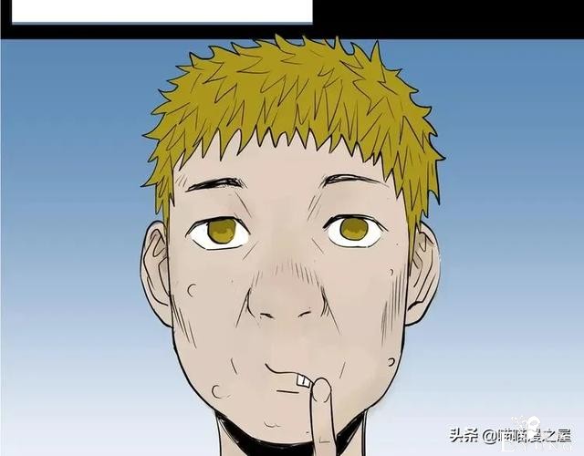 人性漫画#种子恶魔#，我不要毁灭世界，请给我一个拥抱吧-30.jpg