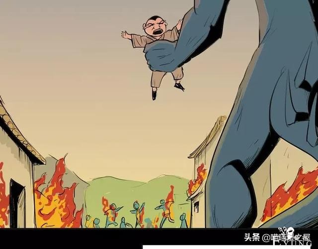 人性漫画#种子恶魔#，我不要毁灭世界，请给我一个拥抱吧-34.jpg