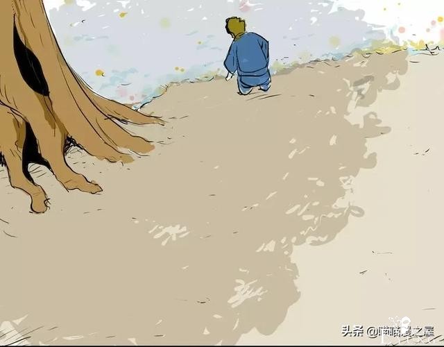 人性漫画#种子恶魔#，我不要毁灭世界，请给我一个拥抱吧-45.jpg