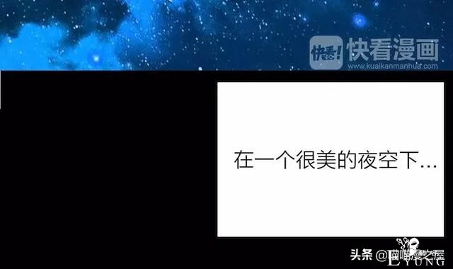 人性漫画#种子恶魔#，我不要毁灭世界，请给我一个拥抱吧-48.jpg