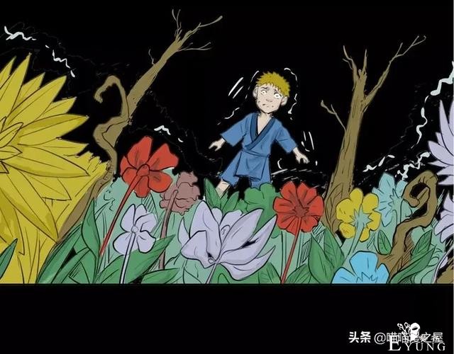 人性漫画#种子恶魔#，我不要毁灭世界，请给我一个拥抱吧-50.jpg