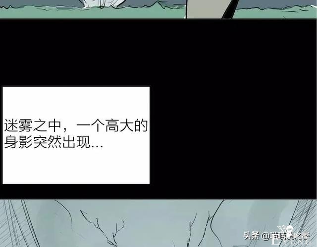 人性漫画#种子恶魔#，我不要毁灭世界，请给我一个拥抱吧-53.jpg