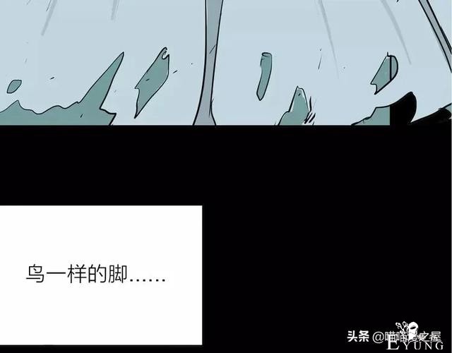 人性漫画#种子恶魔#，我不要毁灭世界，请给我一个拥抱吧-60.jpg