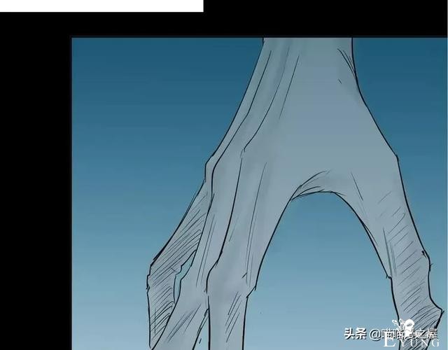 人性漫画#种子恶魔#，我不要毁灭世界，请给我一个拥抱吧-57.jpg