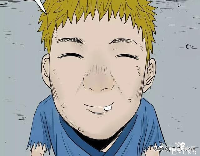 人性漫画#种子恶魔#，我不要毁灭世界，请给我一个拥抱吧-70.jpg