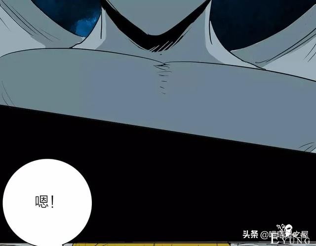 人性漫画#种子恶魔#，我不要毁灭世界，请给我一个拥抱吧-69.jpg