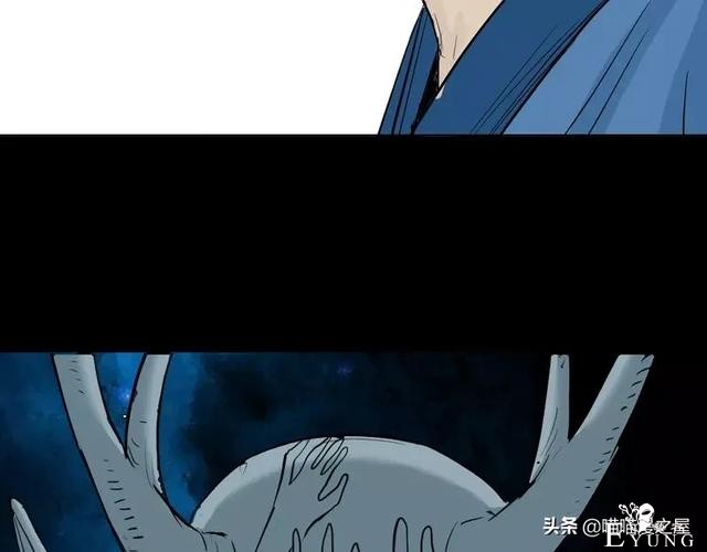 人性漫画#种子恶魔#，我不要毁灭世界，请给我一个拥抱吧-78.jpg