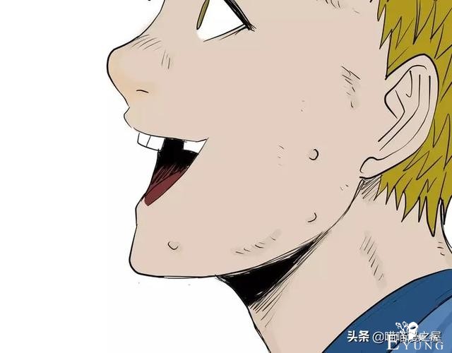 人性漫画#种子恶魔#，我不要毁灭世界，请给我一个拥抱吧-77.jpg