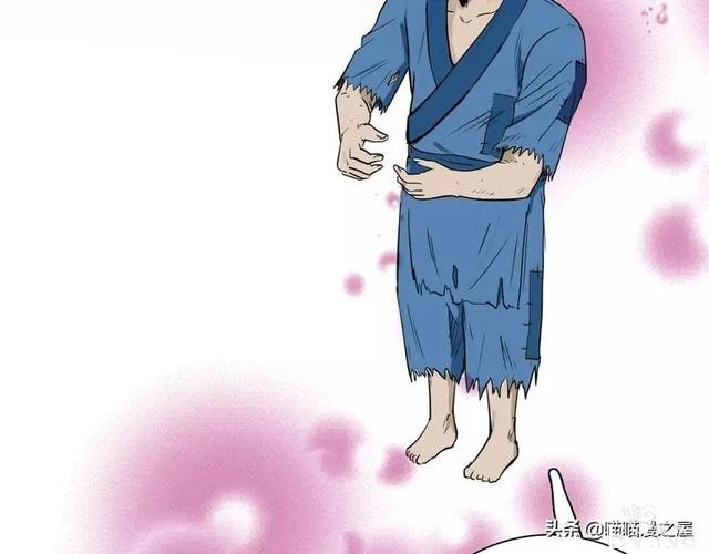 人性漫画#种子恶魔#，我不要毁灭世界，请给我一个拥抱吧-82.jpg