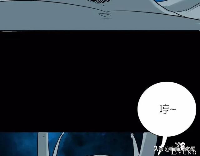 人性漫画#种子恶魔#，我不要毁灭世界，请给我一个拥抱吧-90.jpg