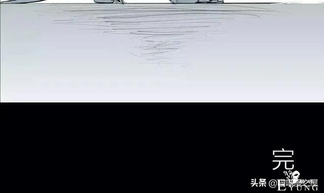 人性漫画#种子恶魔#，我不要毁灭世界，请给我一个拥抱吧-100.jpg