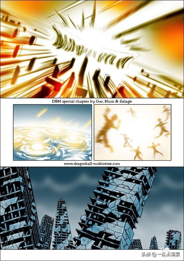 漫画龙珠 超次元《特别篇》21:第13宇宙：谁比谁更笨？-22.jpg