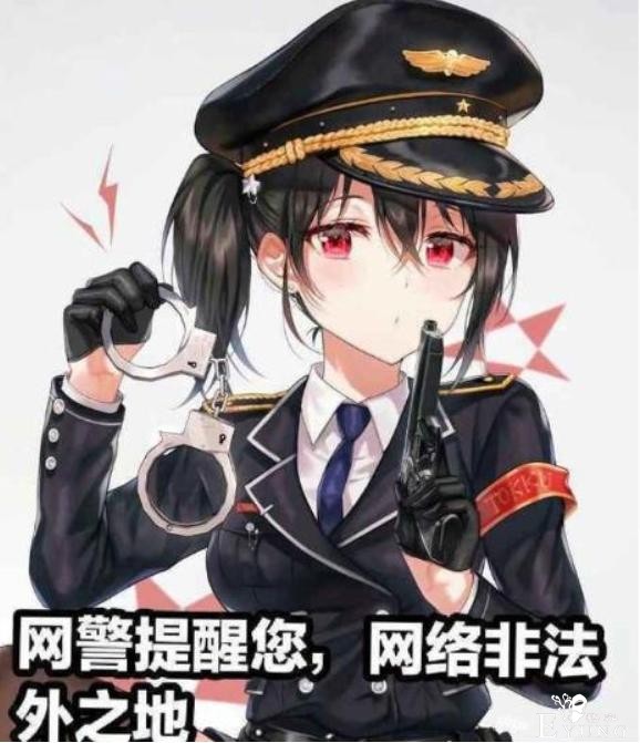 二次元也需底线，“反人类”漫画作者JM被捕，惩罚永不缺席-6.jpg