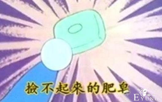 哆啦A梦中最污的道具是什么？电臀静香了解一下-2.jpg