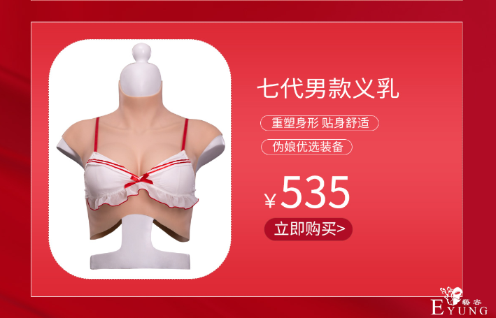 QQ截图20201227082156.png