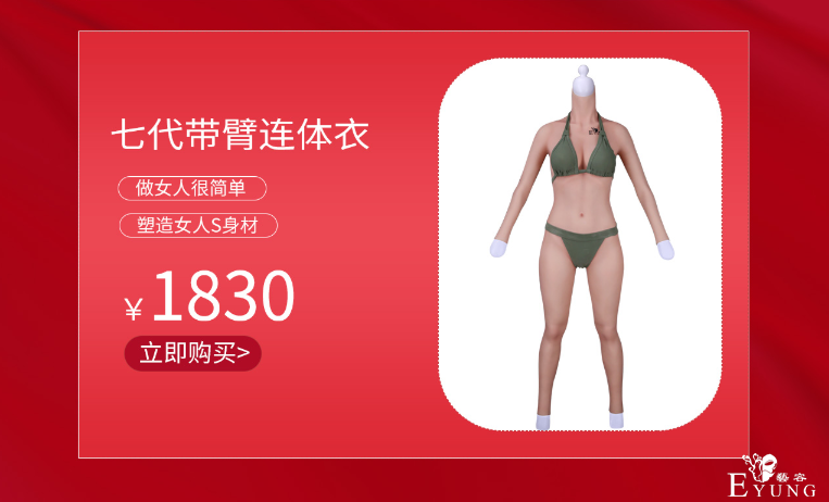 QQ截图20201227082209.png