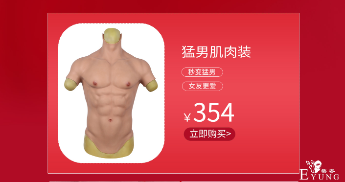 QQ截图20201227082256.png