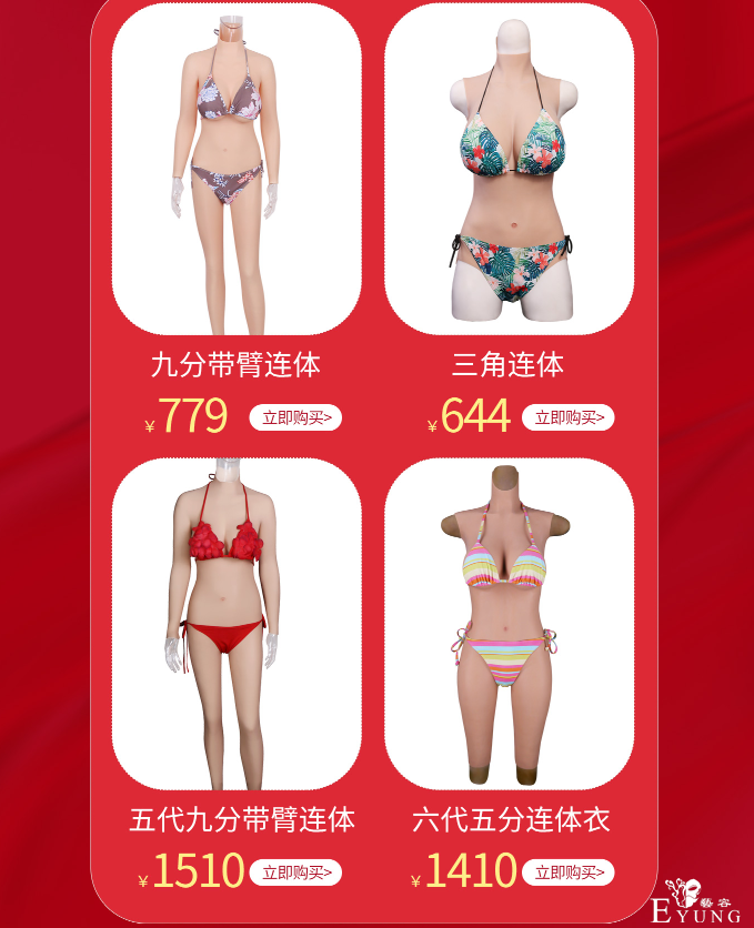 QQ截图20201227082237.png
