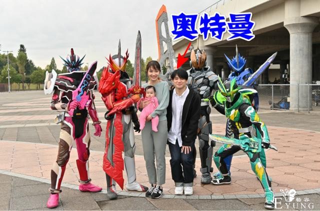 五个假面骑士混入一个奥特曼，他是圣刃最强客串，带老婆孩子出镜-3.jpg