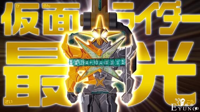 假面骑士最光变身赏析，竟然真的变成一把剑，2020年剑士诞生-4.jpg