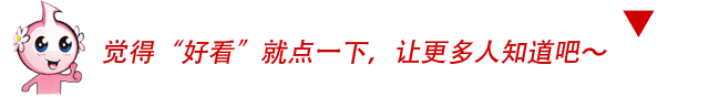 变态！南宁某高校图书馆出现“变装男”，穿女装做不雅动作！-9.jpg