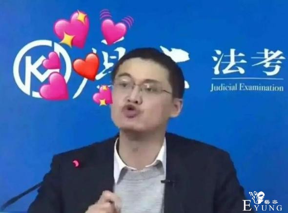 罗翔老师B站1100万了，再次感慨，他退出微博是多正确啊-3.jpg