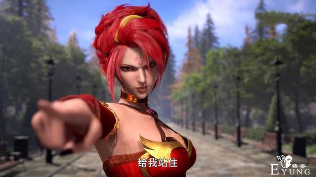斗罗：火舞回归新模出镜，大腿红丝带抢眼，唐三：这和当年不一样-1.jpg